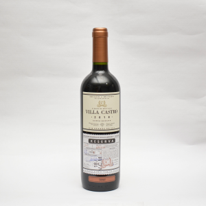 Vinho seco tannat